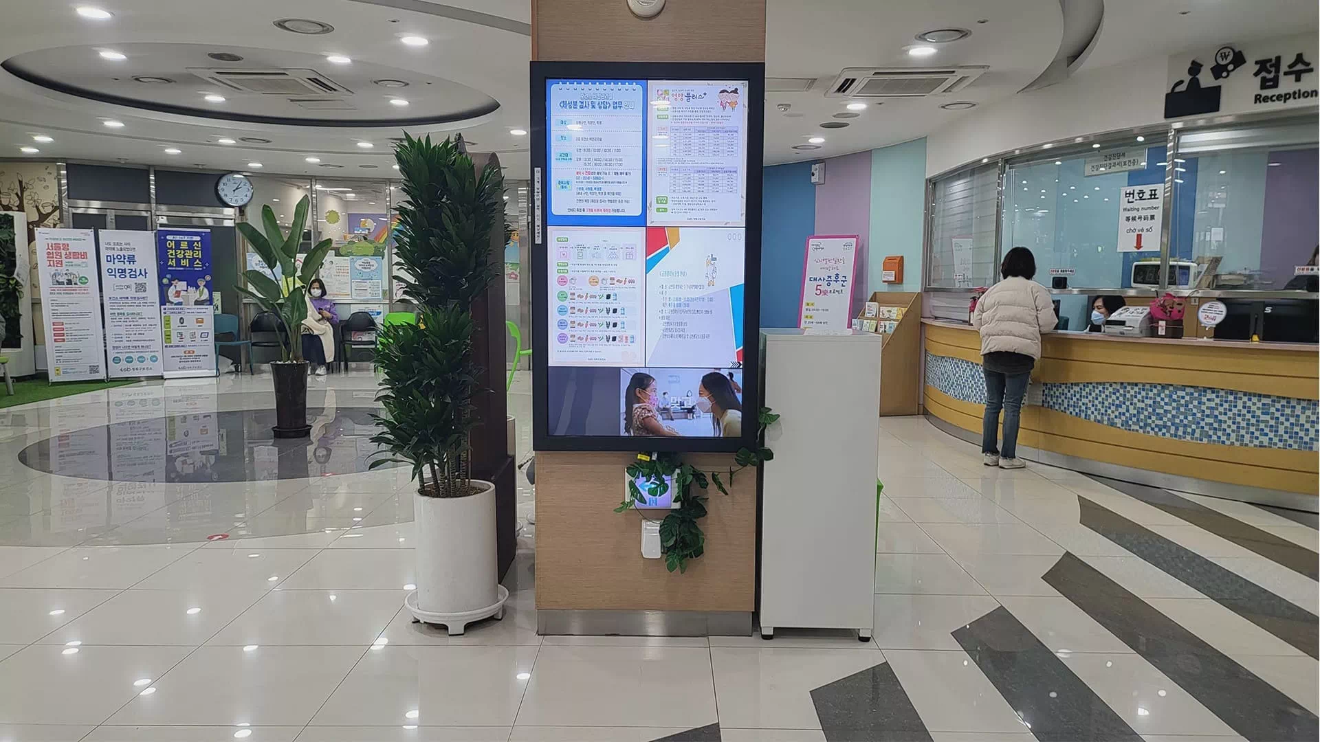 분할영상출력1