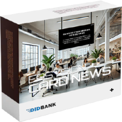 easysign card news_300x300 easysign card news_300x300